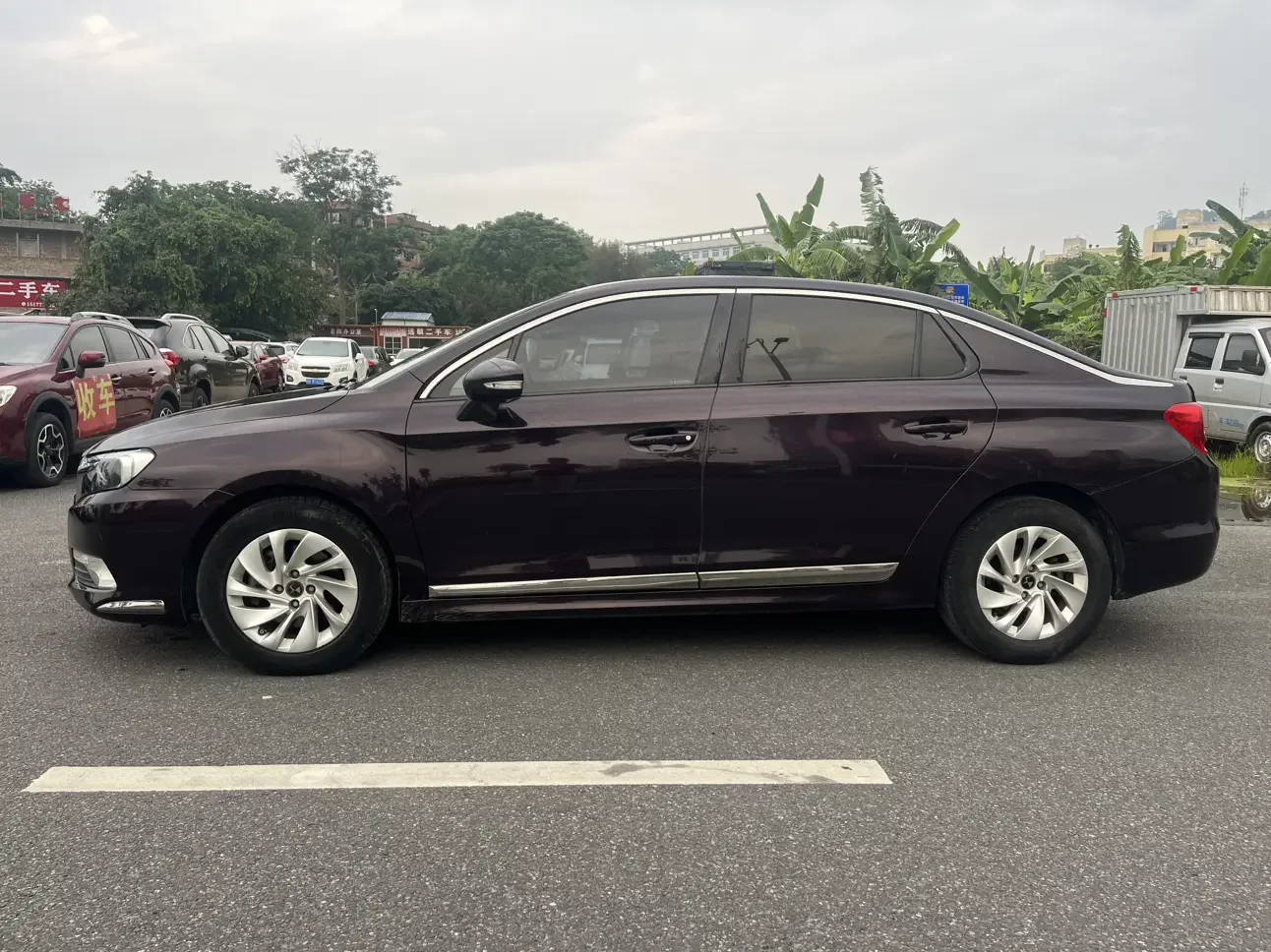 DS 5LS