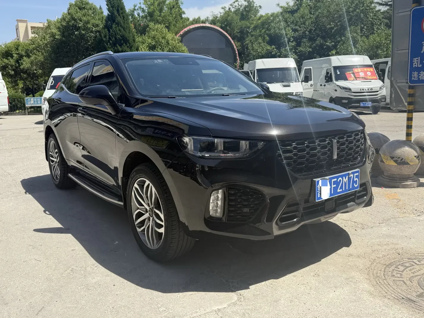Wey Wei brand VV5