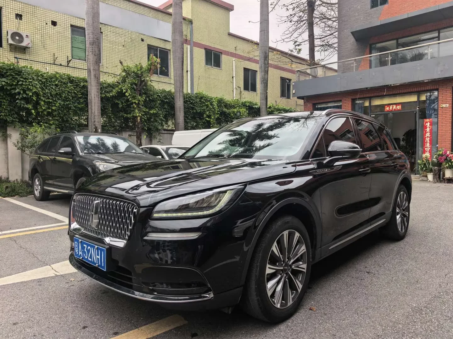 Lincoln adventurer