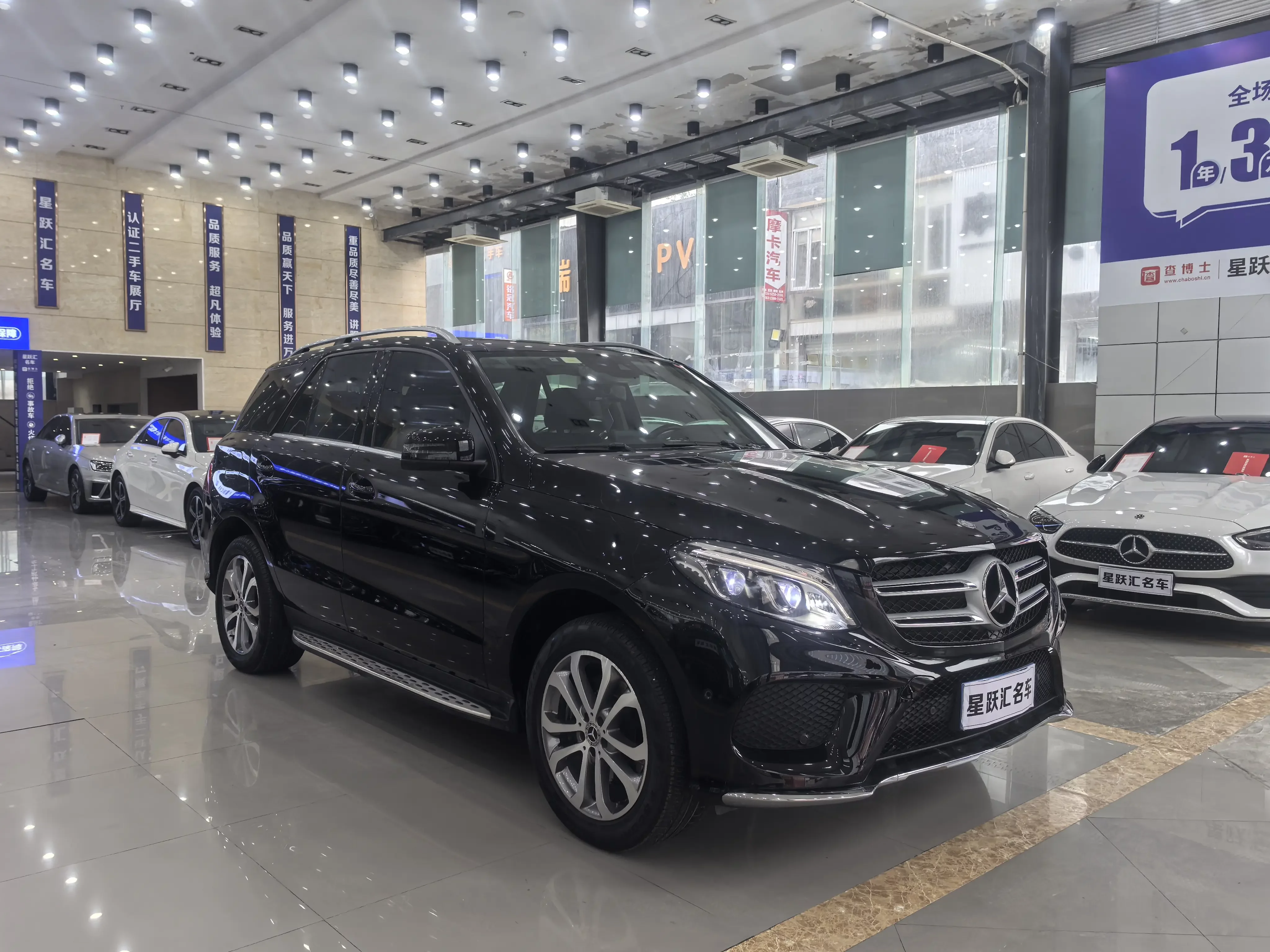 Mercedes-Benz GLE (Imported)