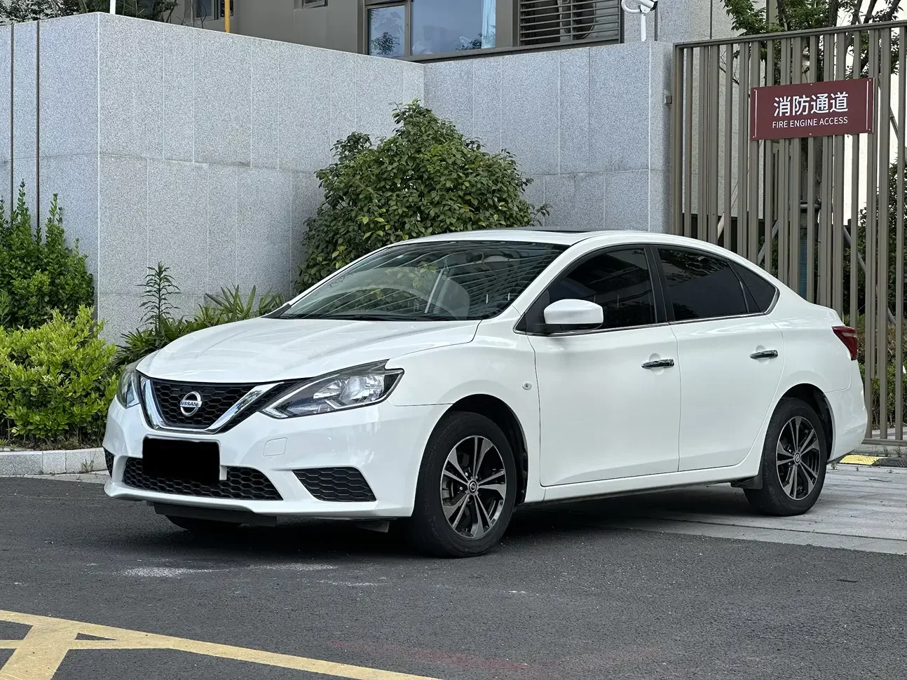 Nissan Sylphy