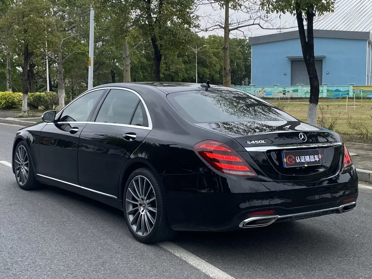 Mercedes-Benz S Class