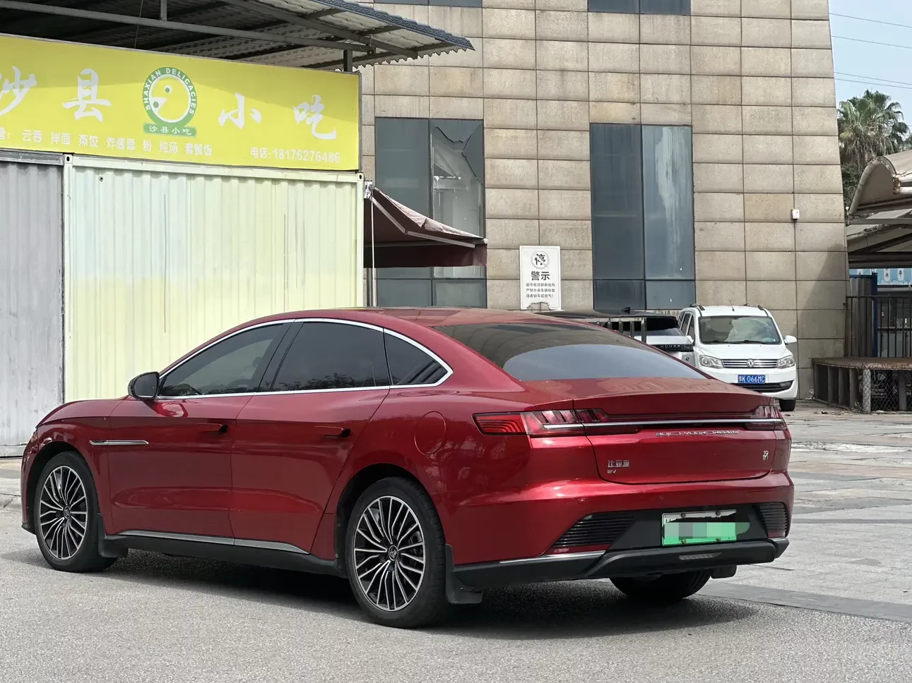 BYD Han EV
