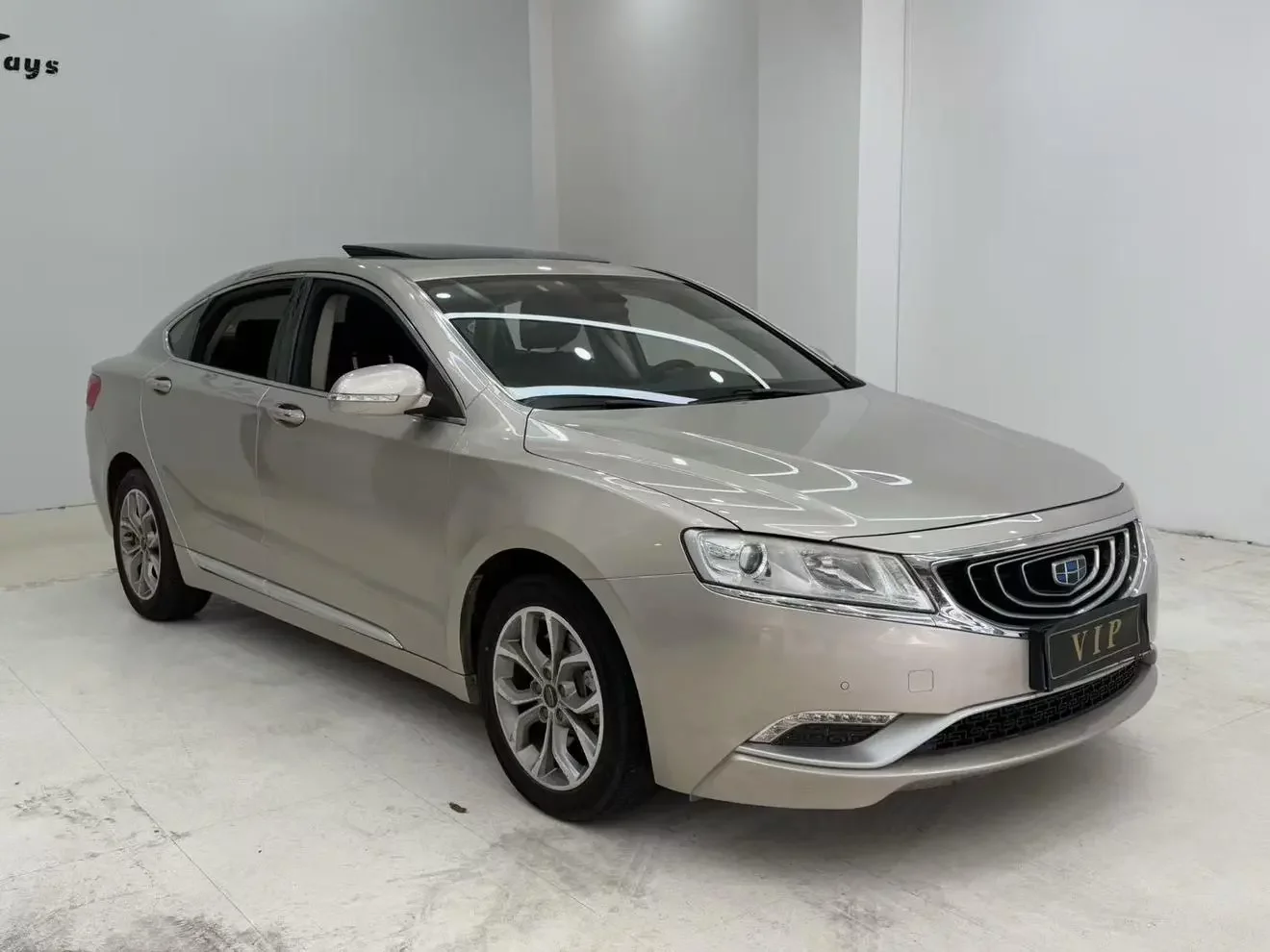 Geely Borui