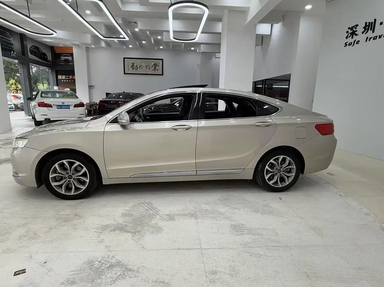 Geely Borui