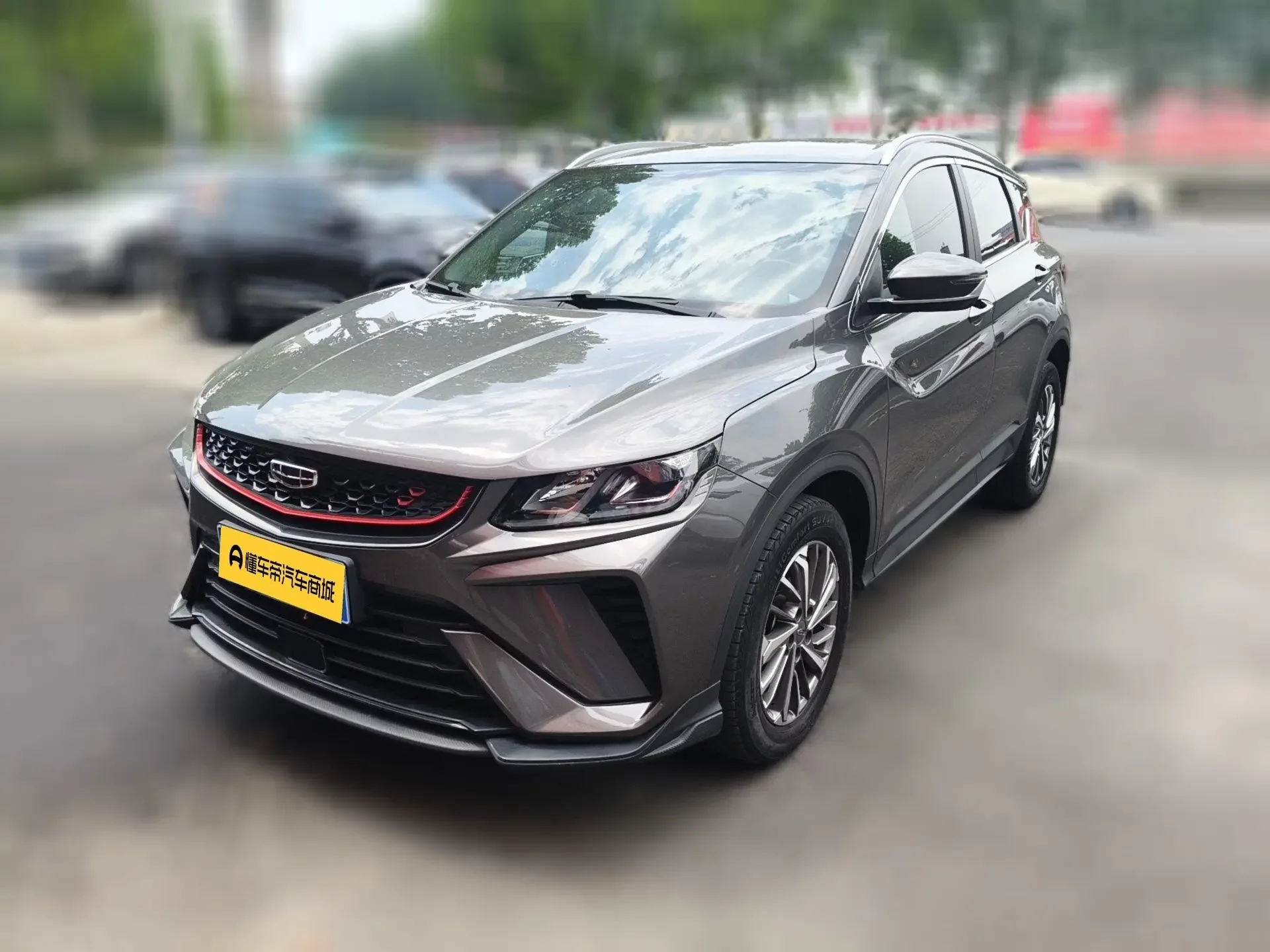 Geely Coolray SX11