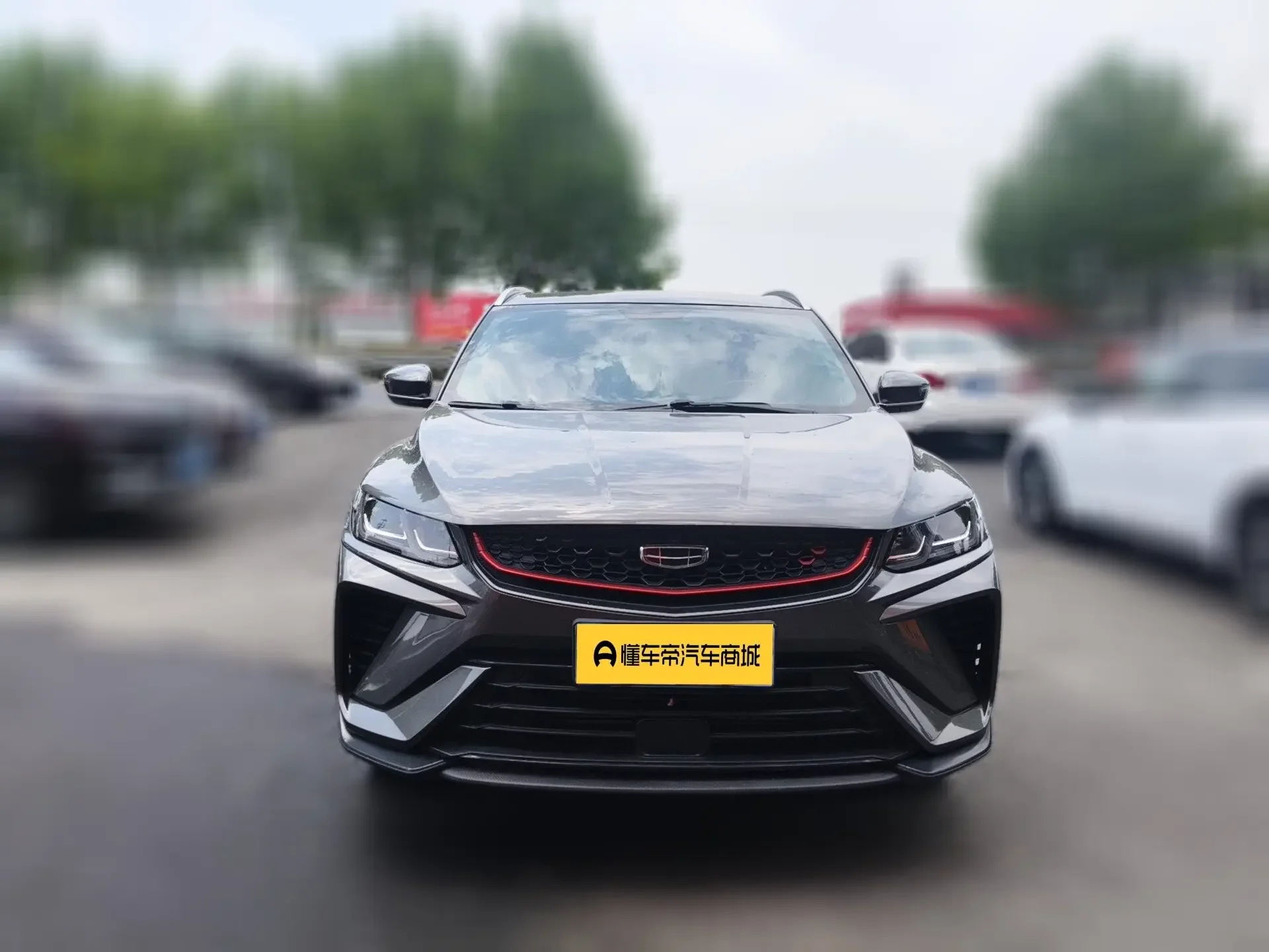 Geely Coolray SX11