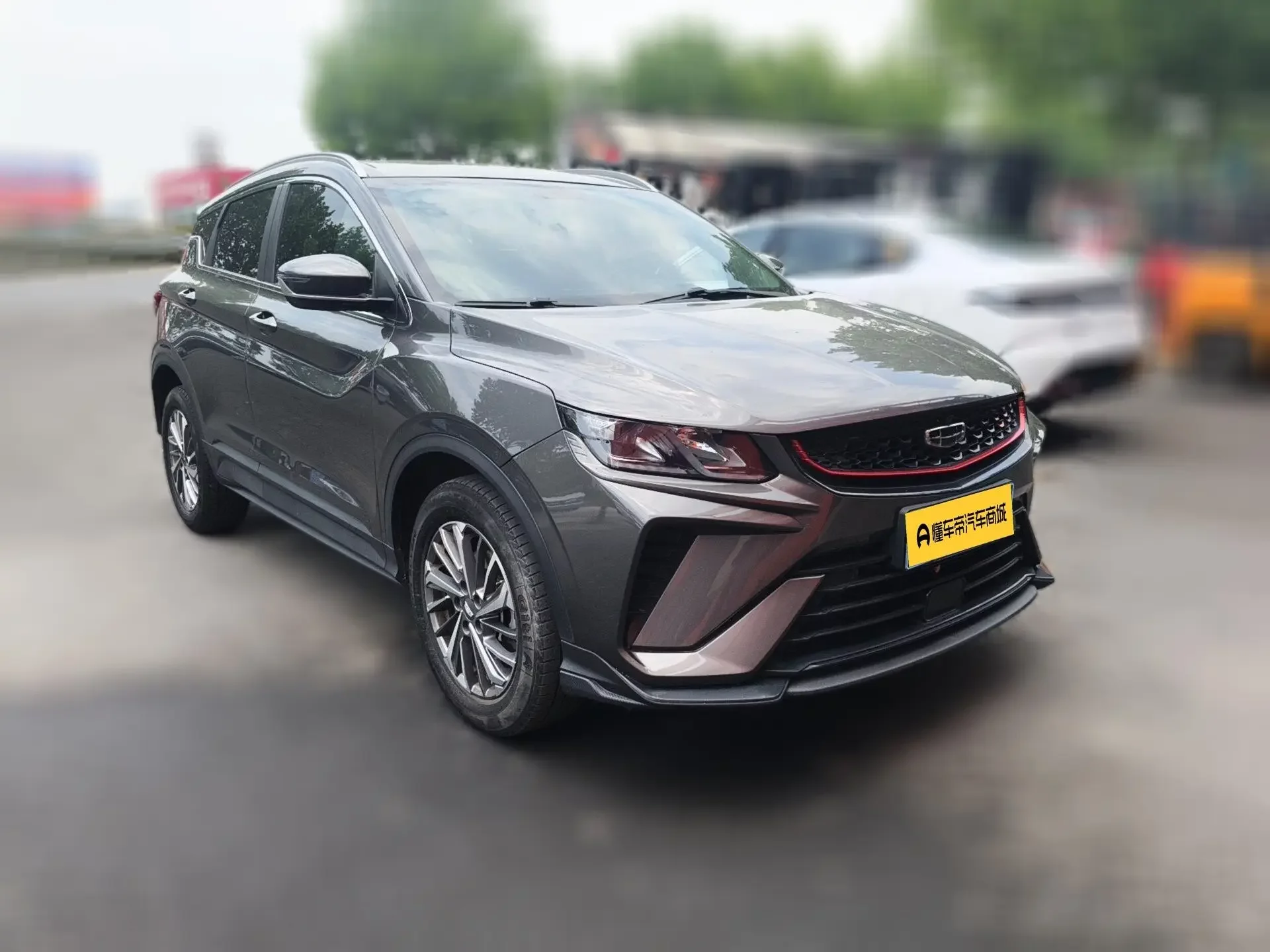 Geely Coolray SX11