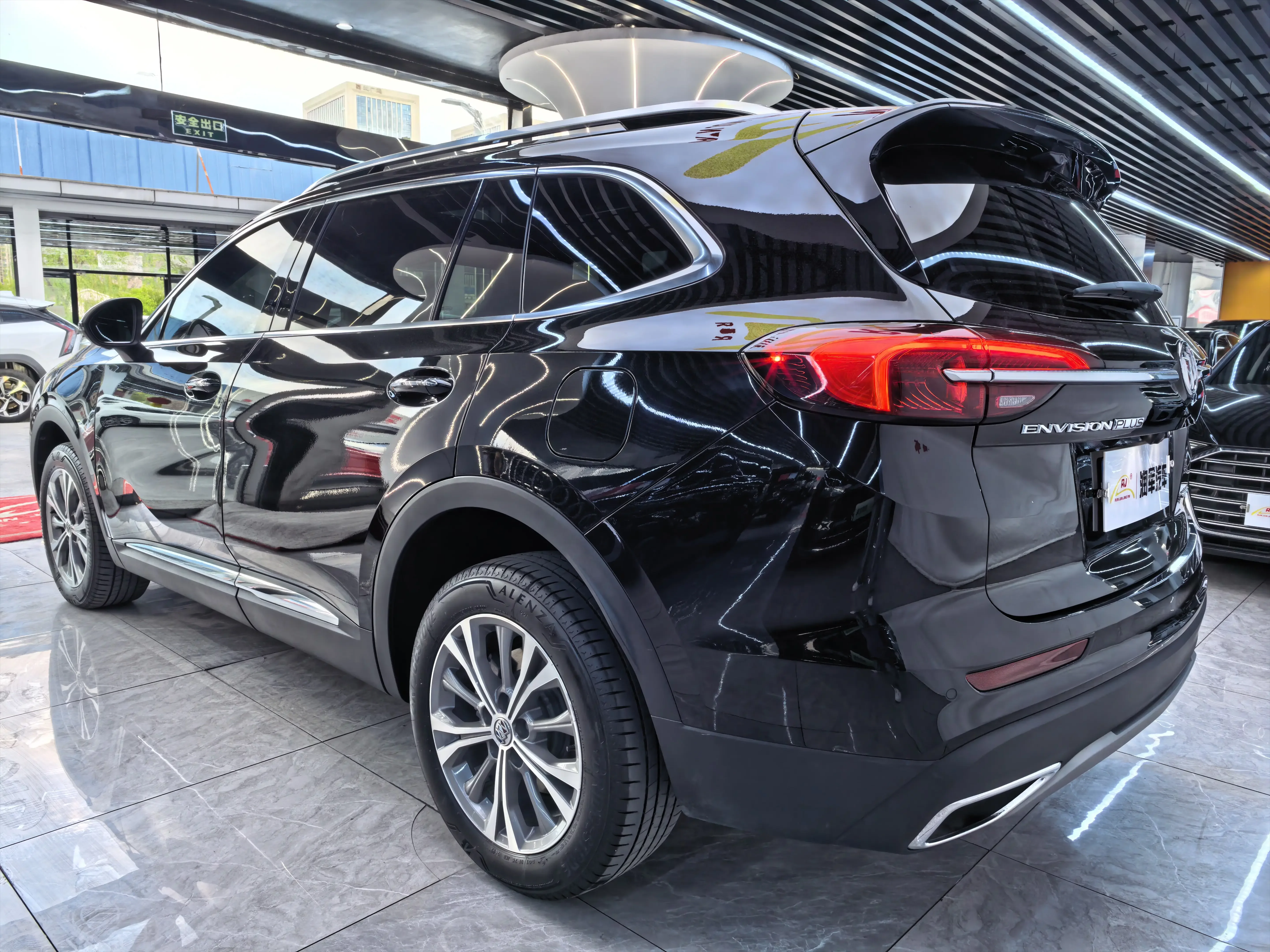 Buick Envision