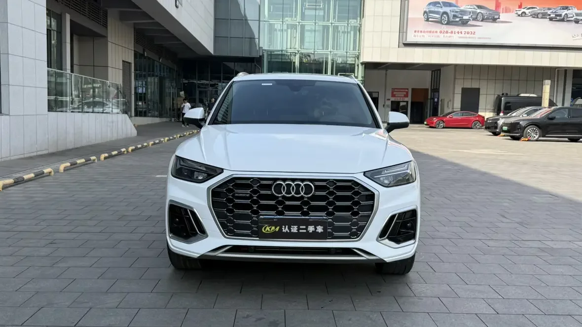 Audi Q5L