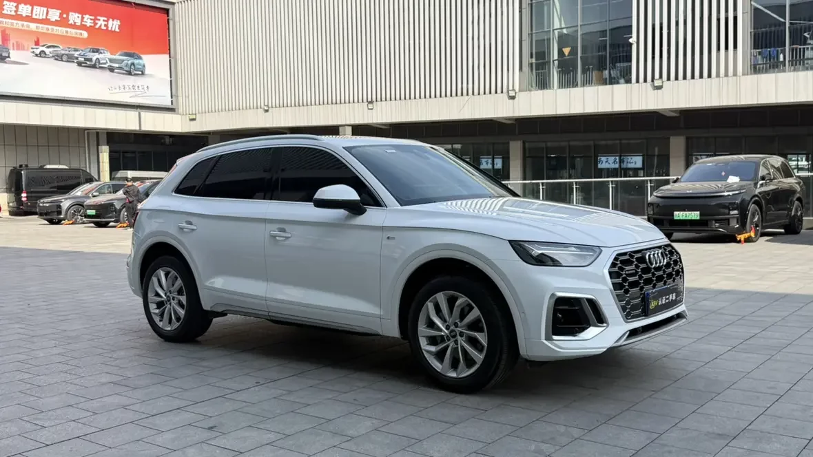 Audi Q5L