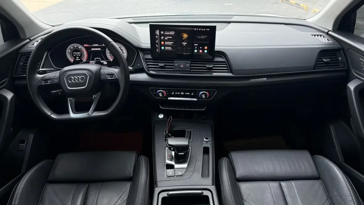 Audi Q5L