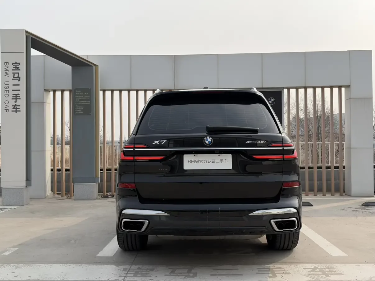 BMW X7