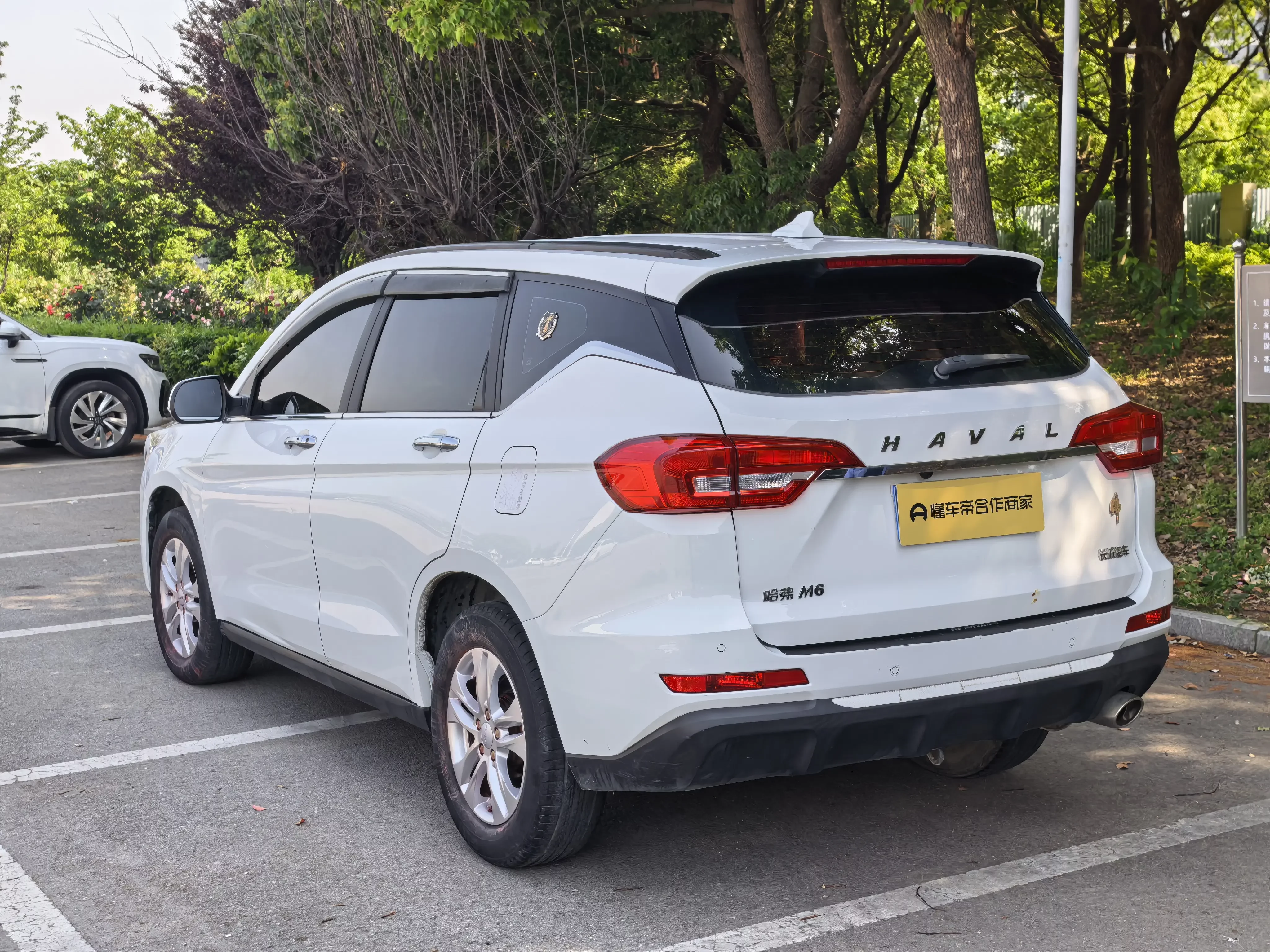 Haval M6