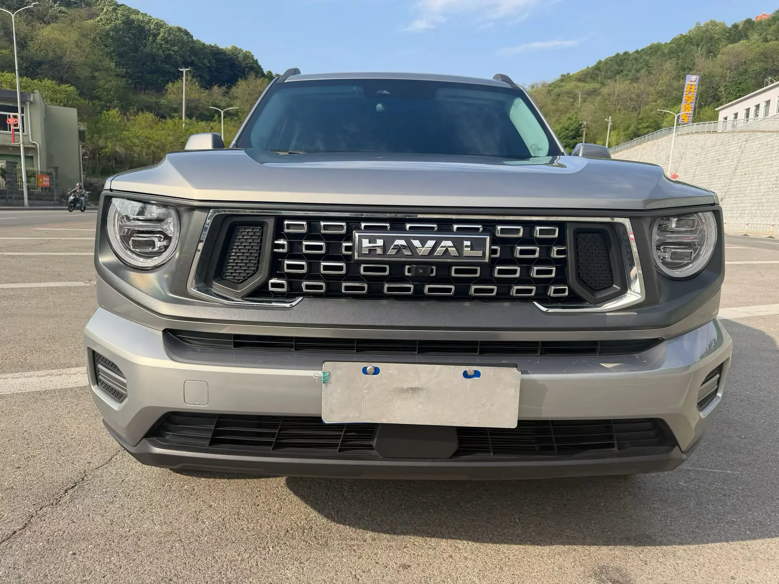 Haval H-Dog