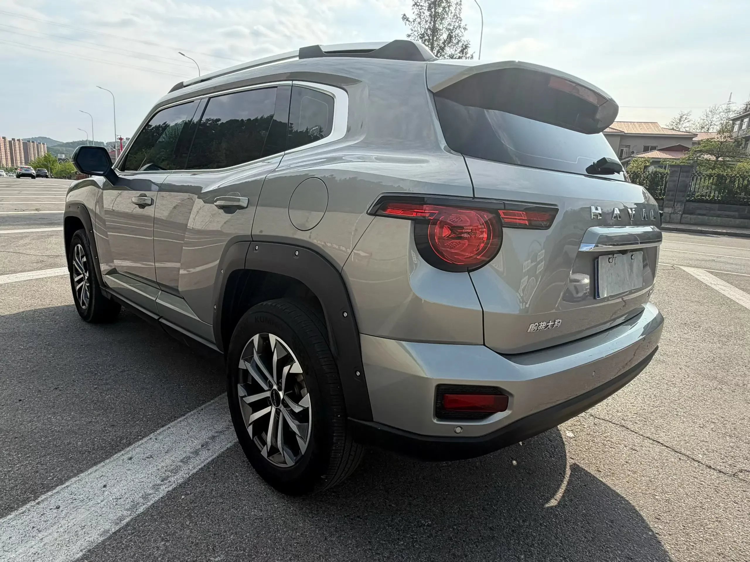 Haval H-Dog
