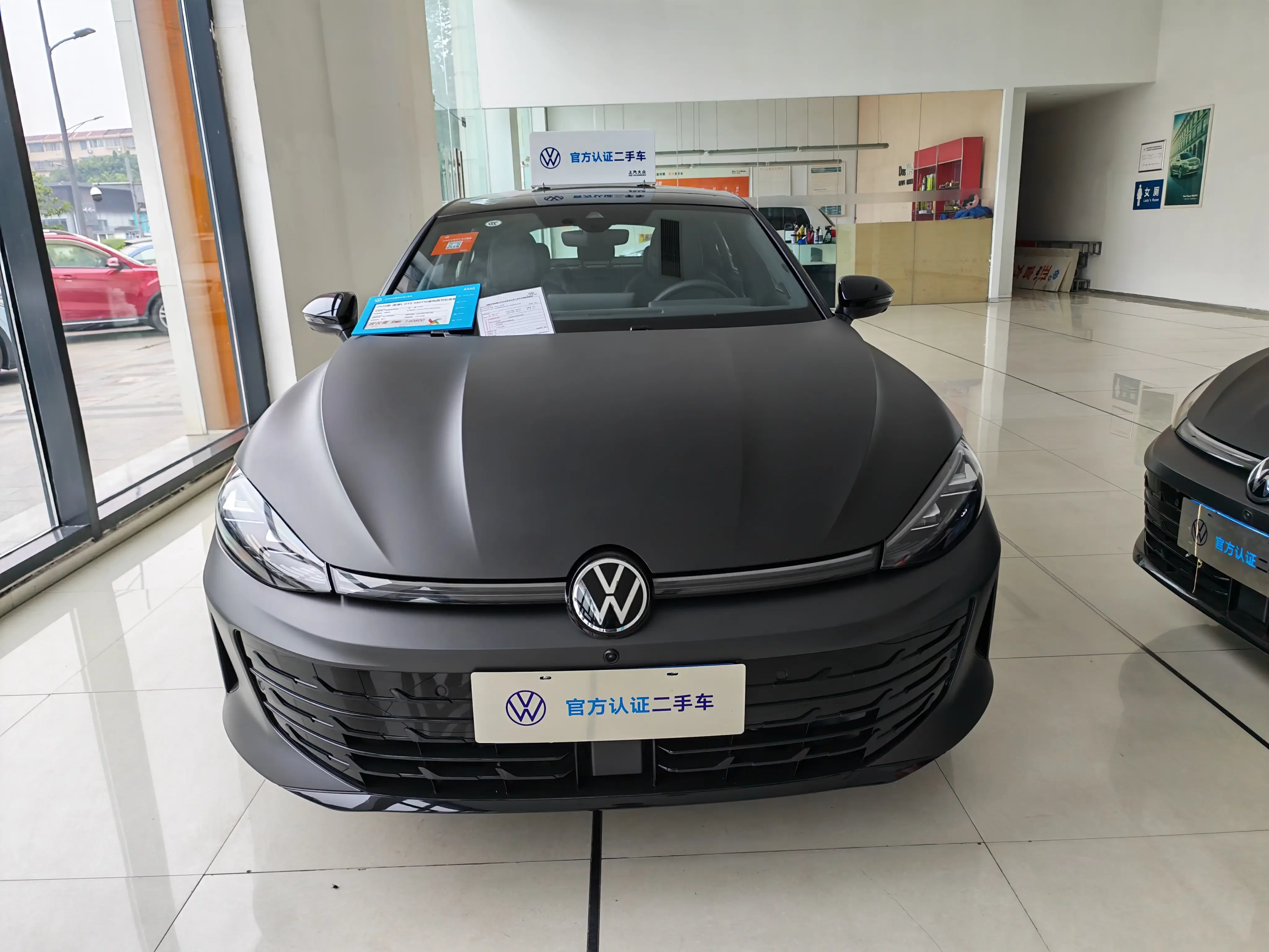 Volkswagen Lamando
