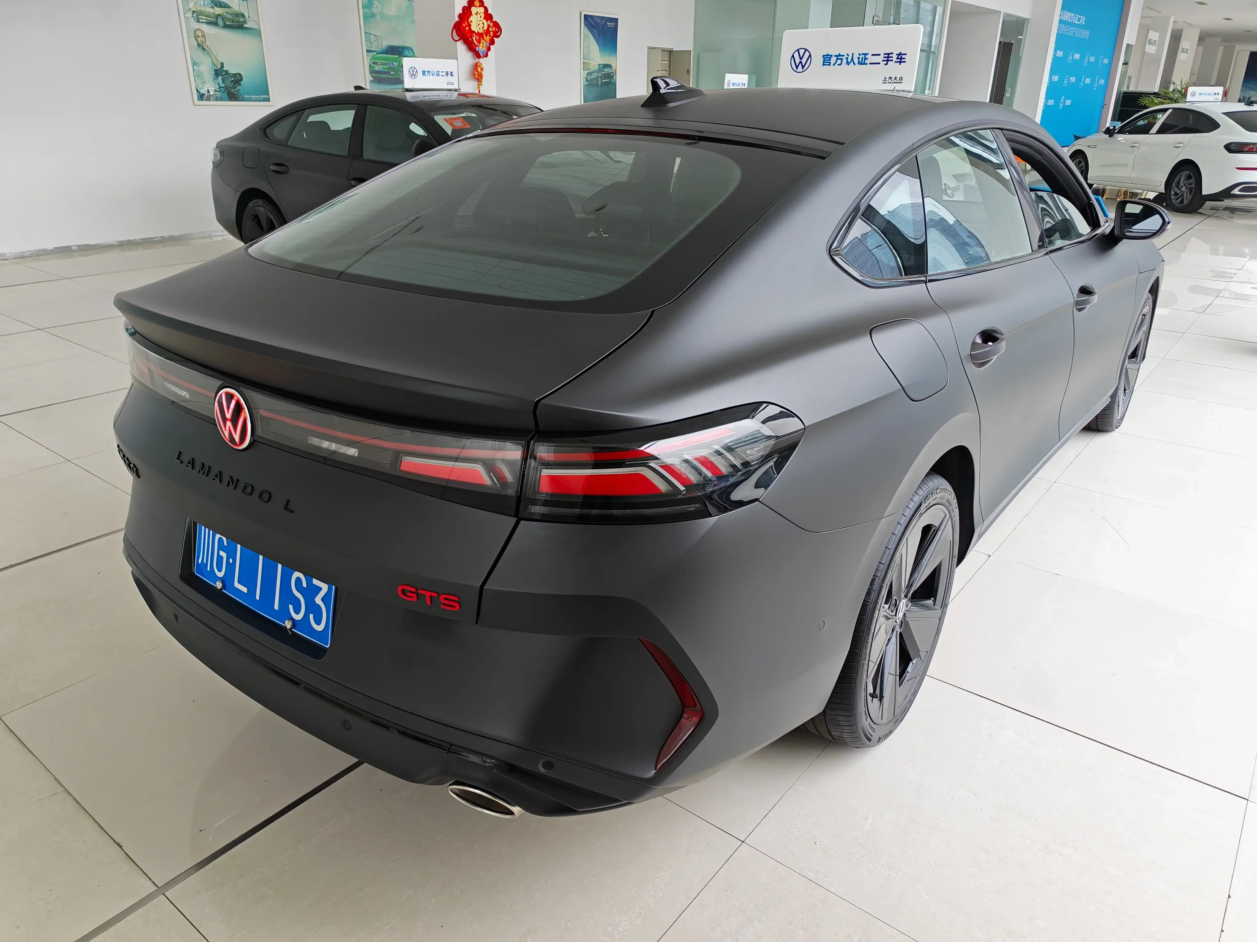 Volkswagen Lamando