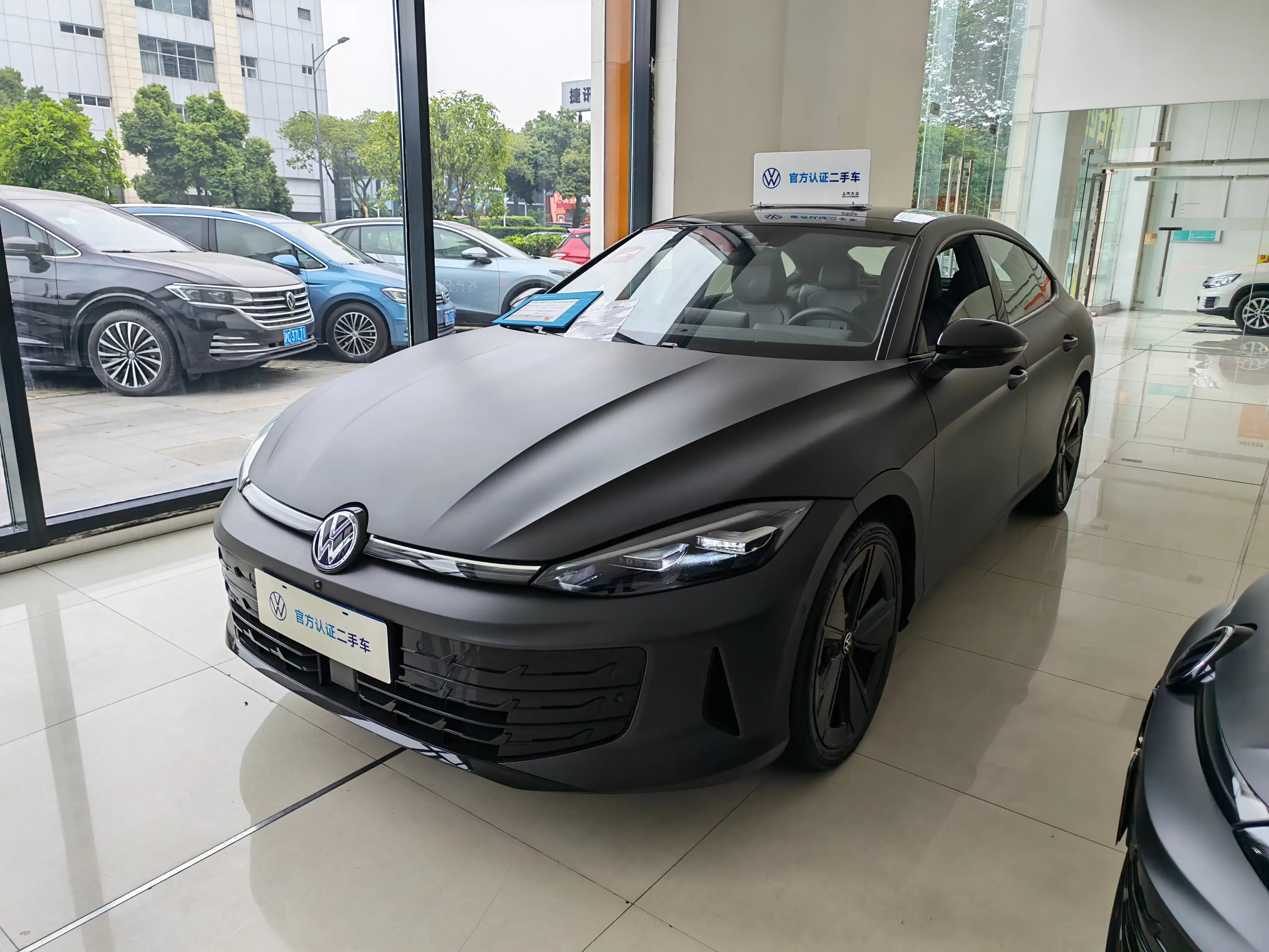 Volkswagen Lamando