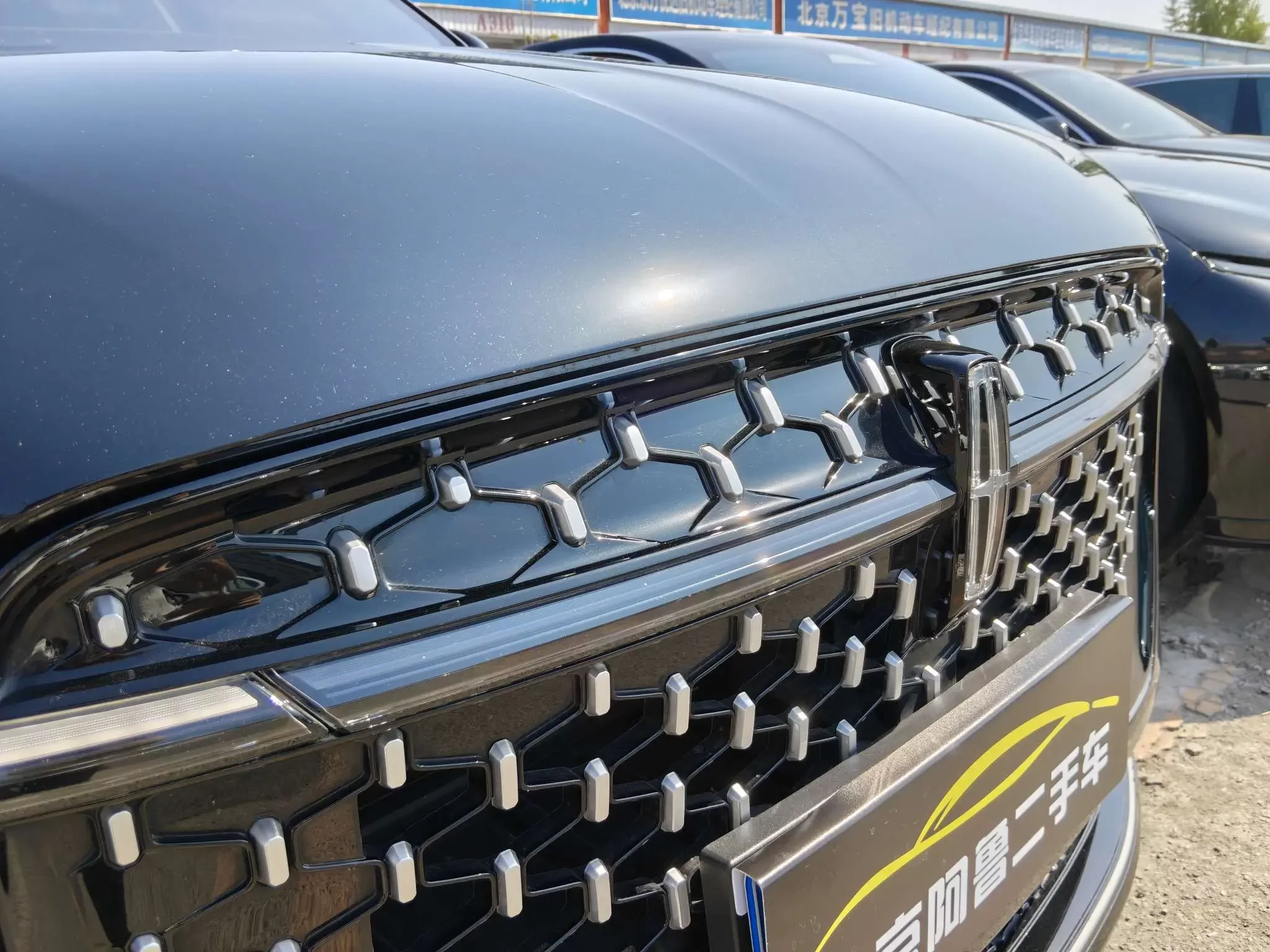 Lincoln navigator