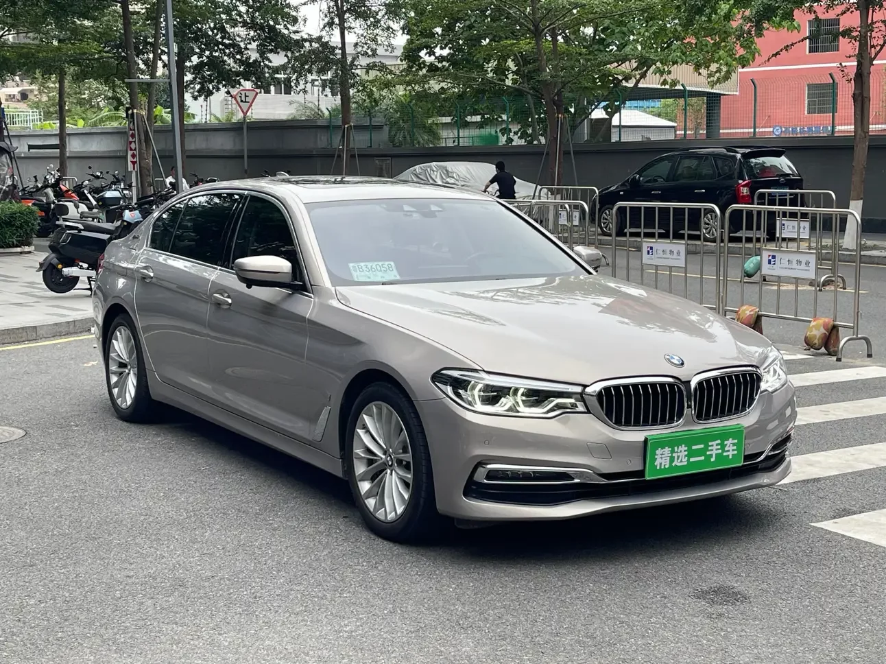 BMW 5 Series PHEV