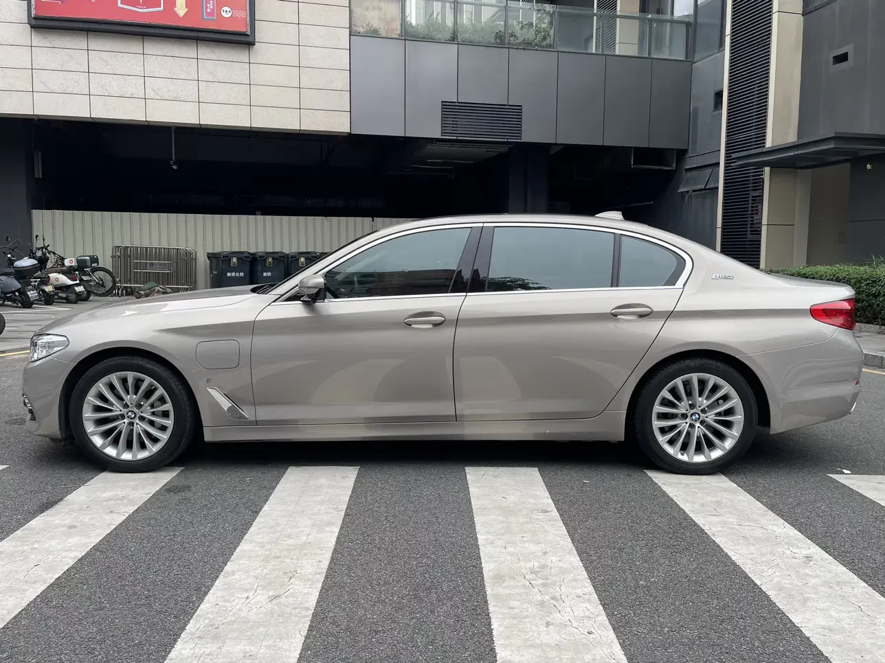 BMW 5 Series PHEV