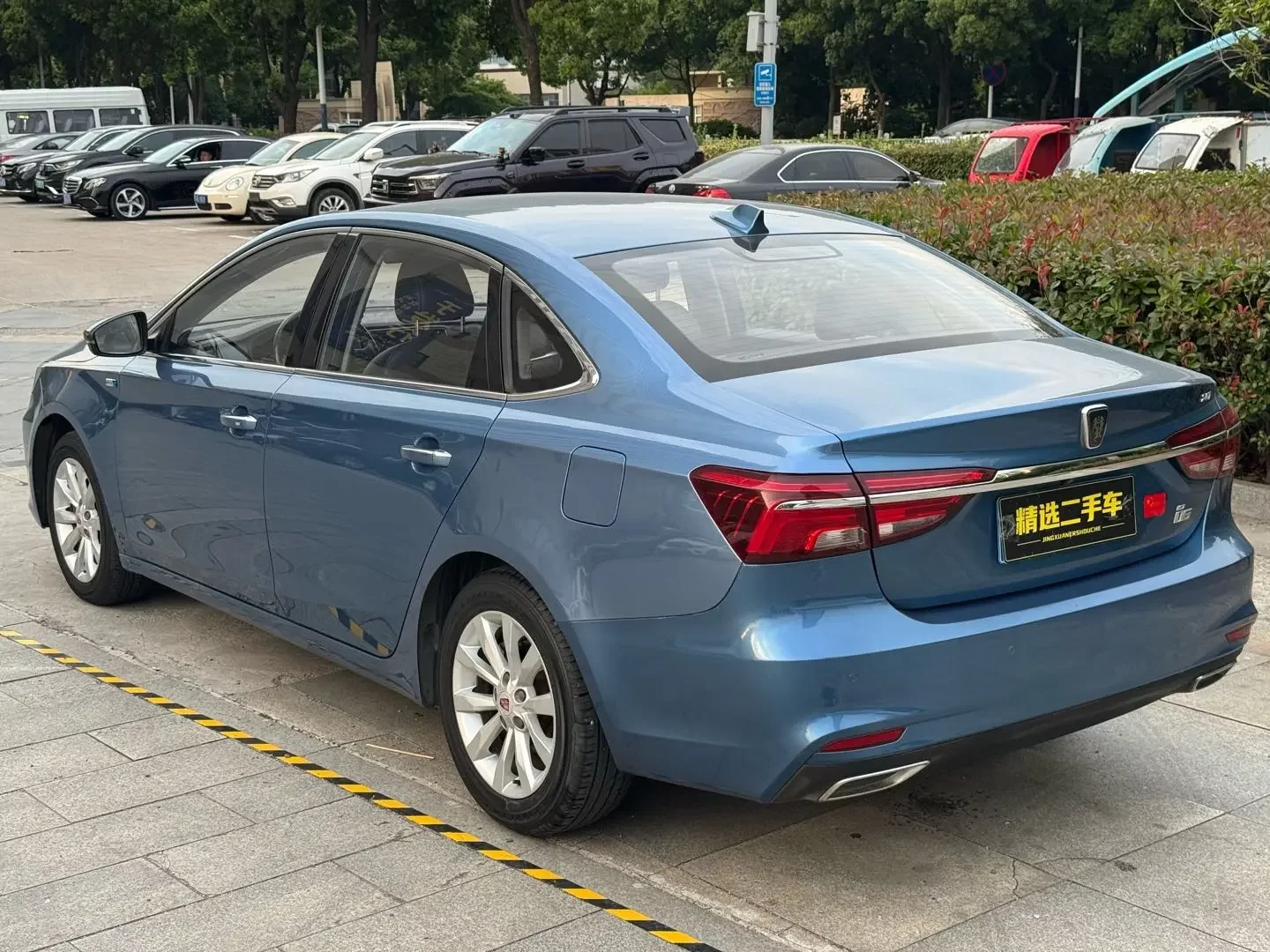 Roewe i6 Classic