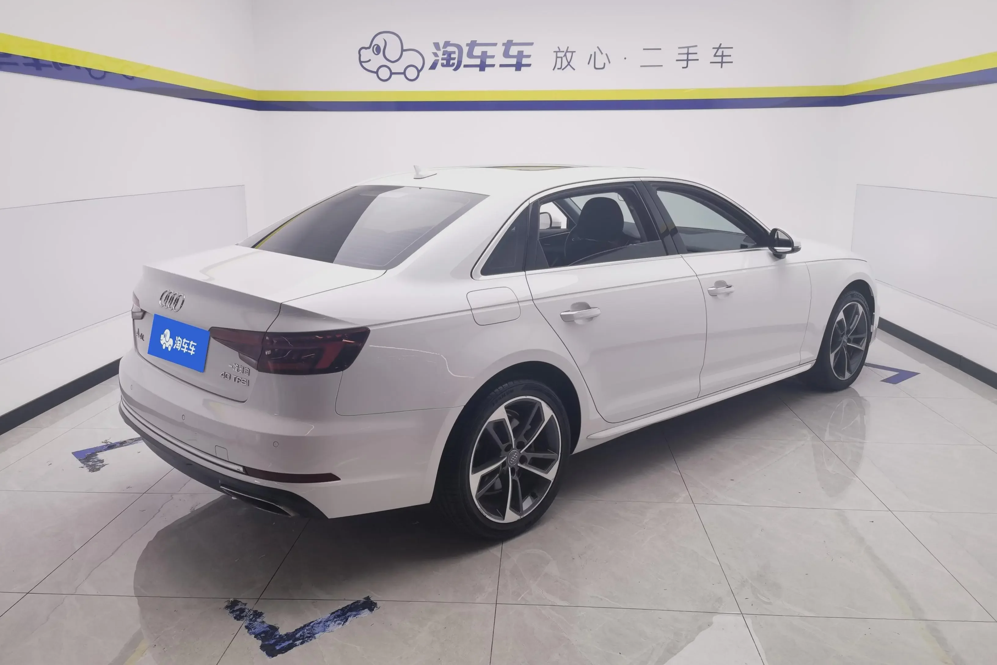 Audi A4L