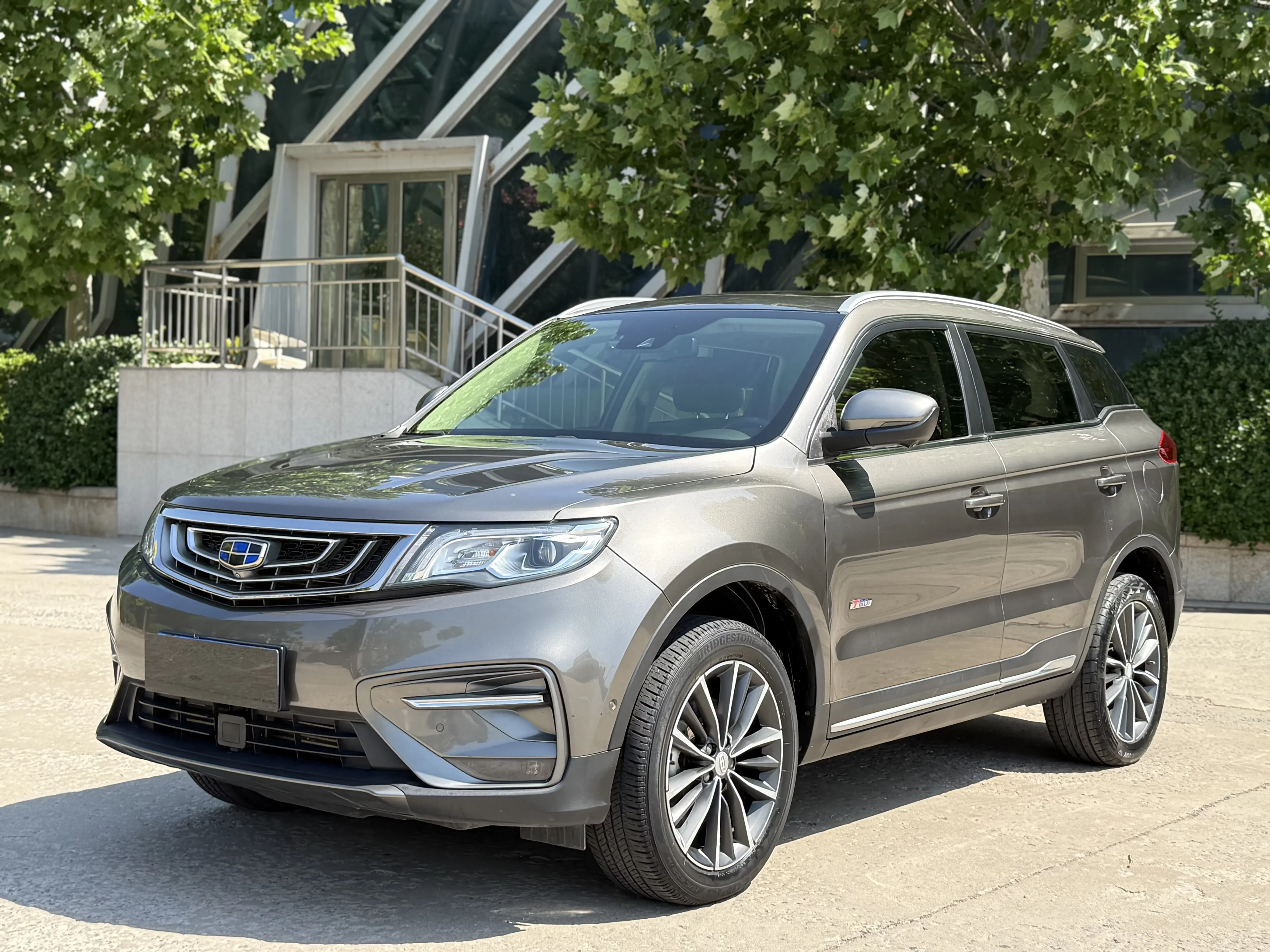 Geely Atlas