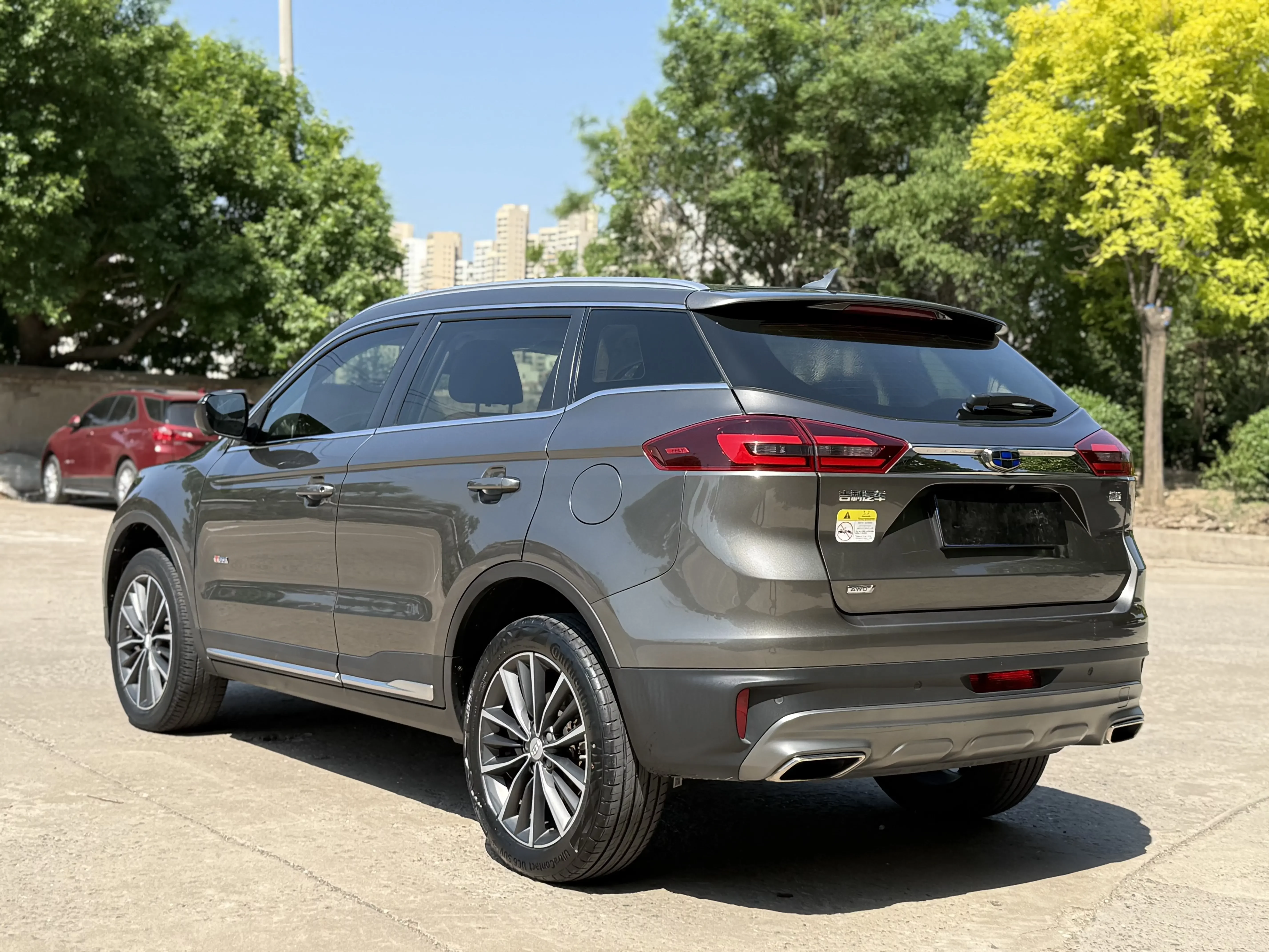 Geely Atlas