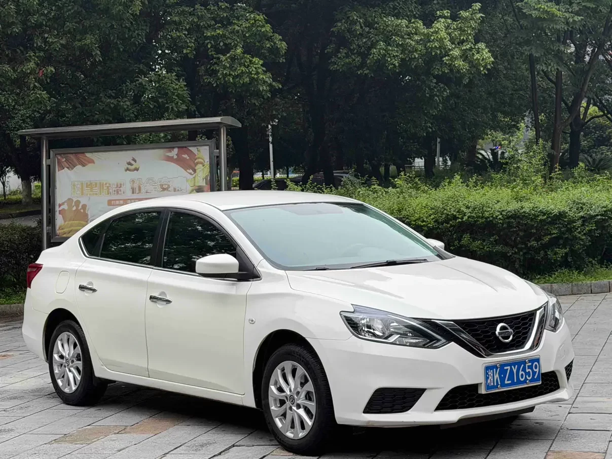 Nissan Sylphy
