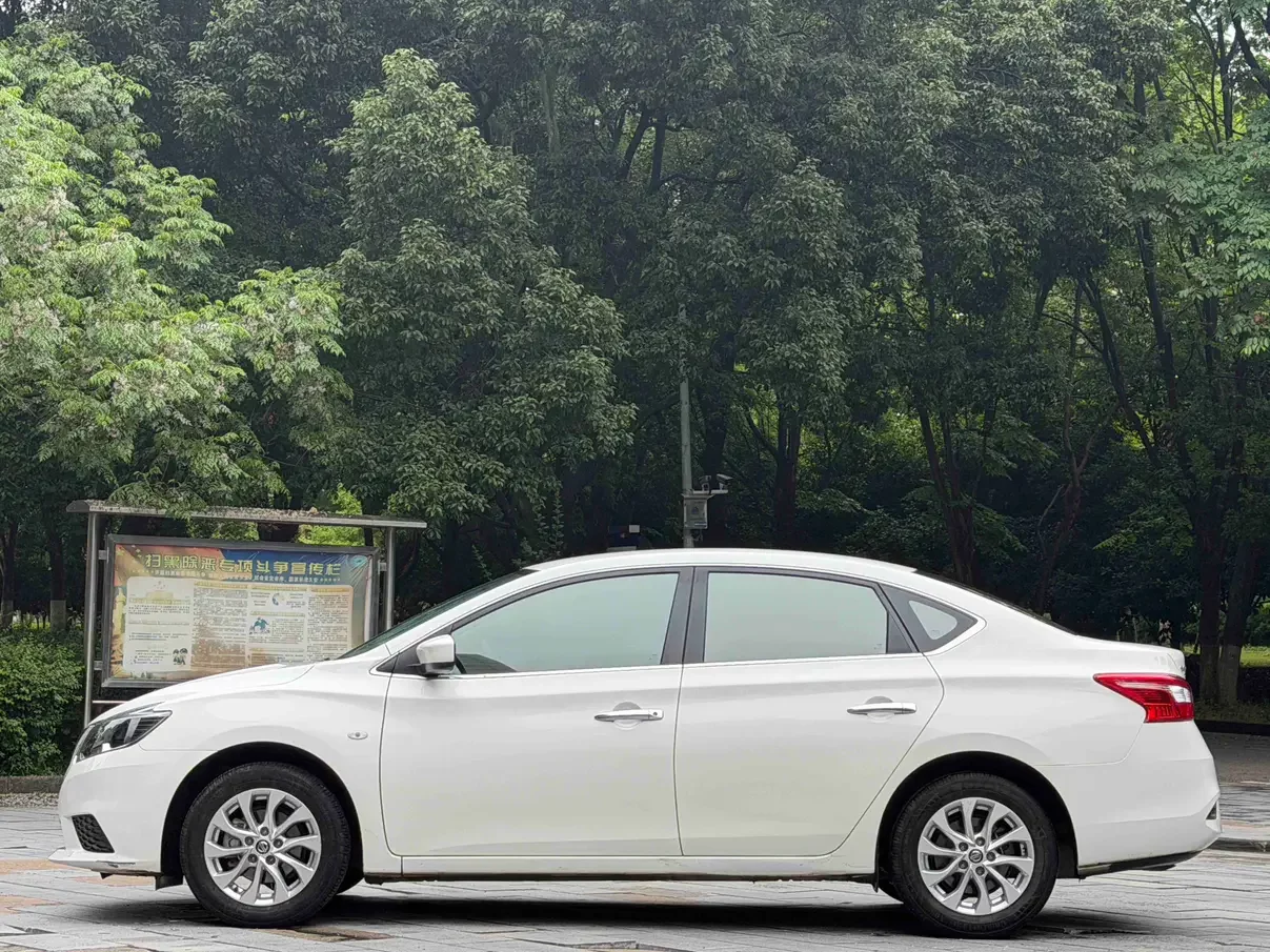 Nissan Sylphy