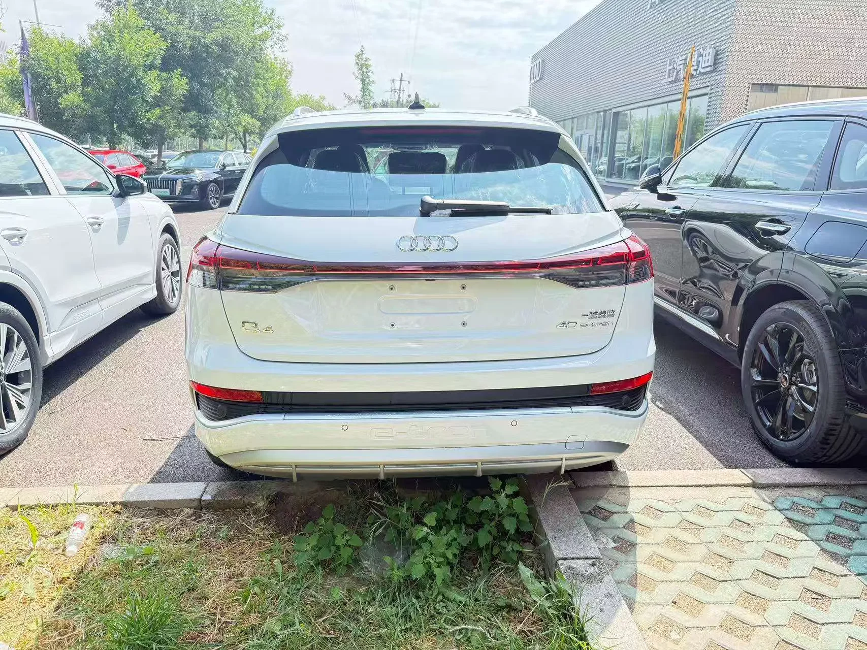 Audi Q4 e-tron