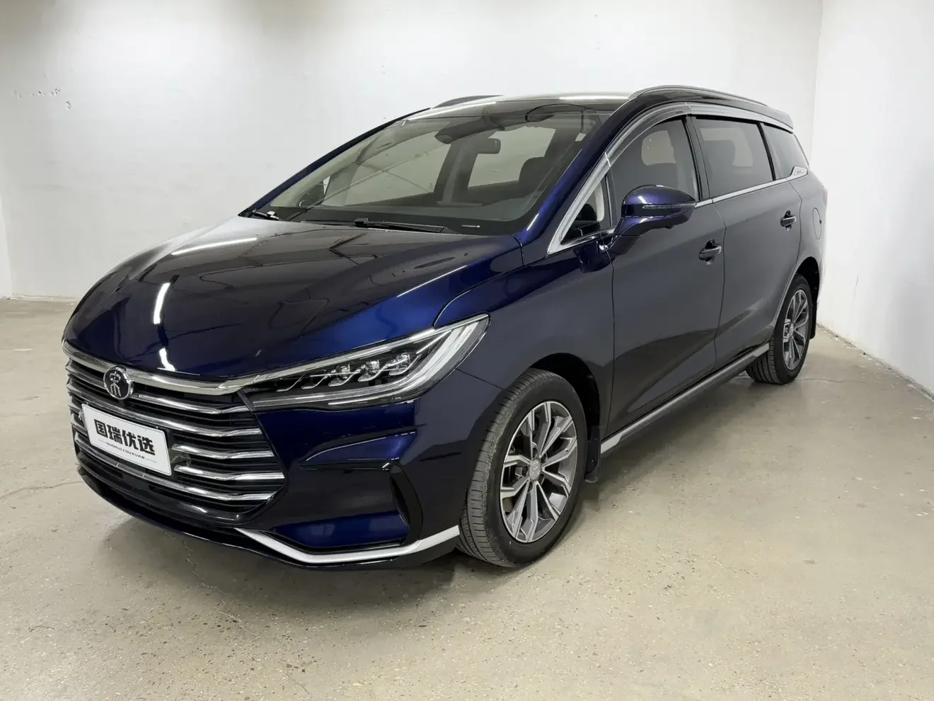 BYD Song MAX