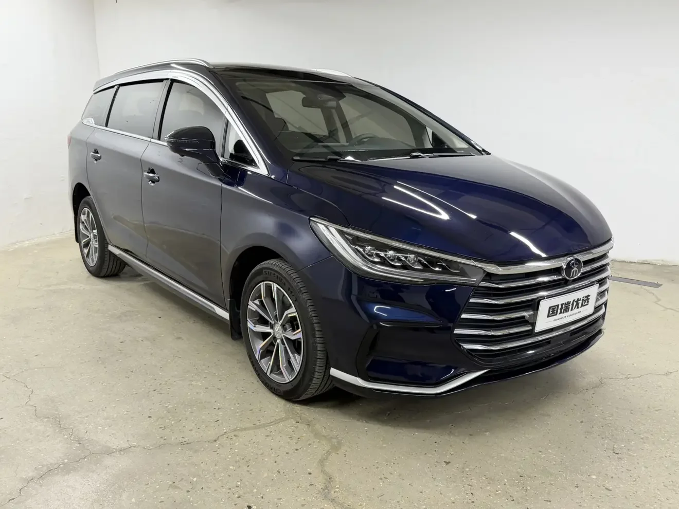 BYD Song MAX