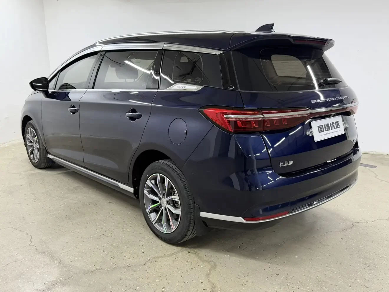 BYD Song MAX