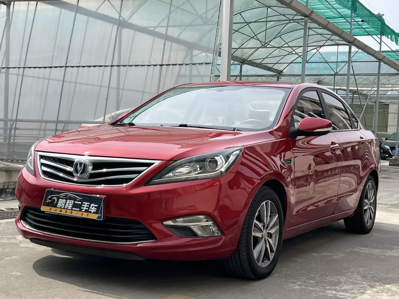 Changan Escape