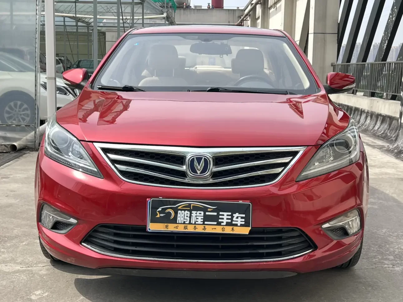 Changan Escape