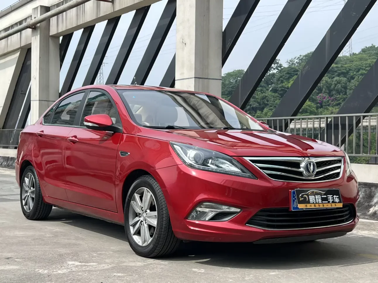 Changan Escape