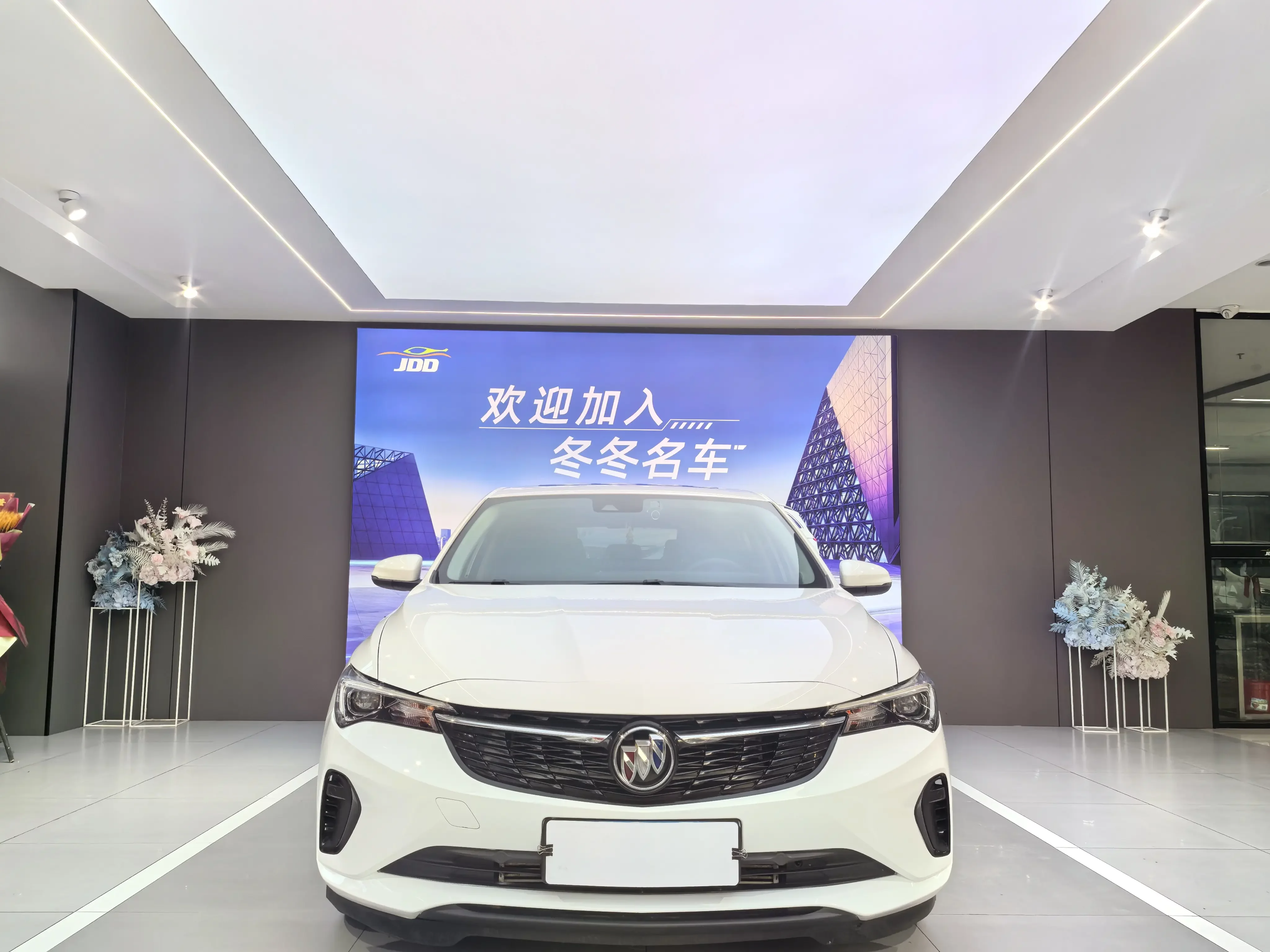 Buick Valeant