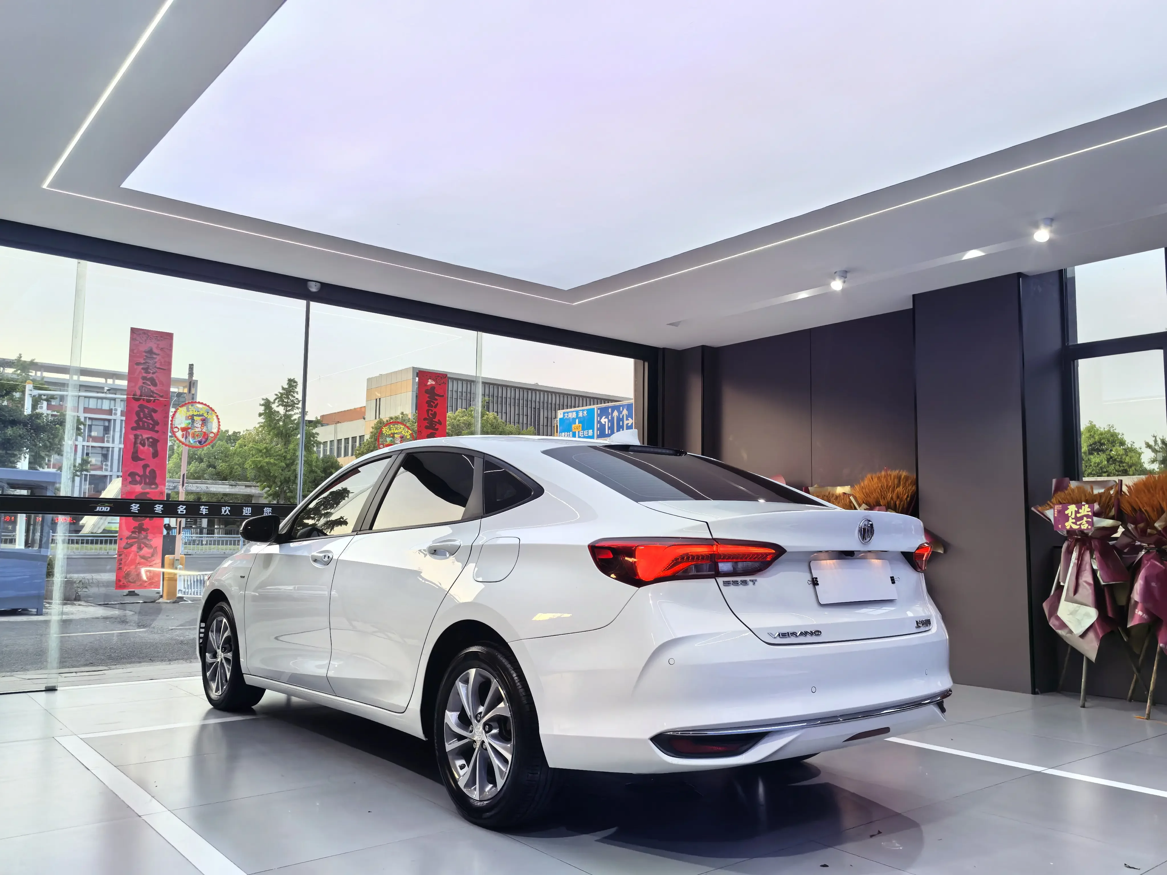 Buick Valeant