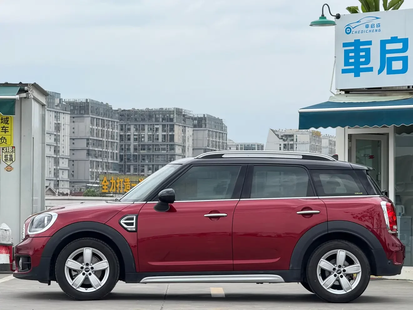 MINI COUNTRYMAN