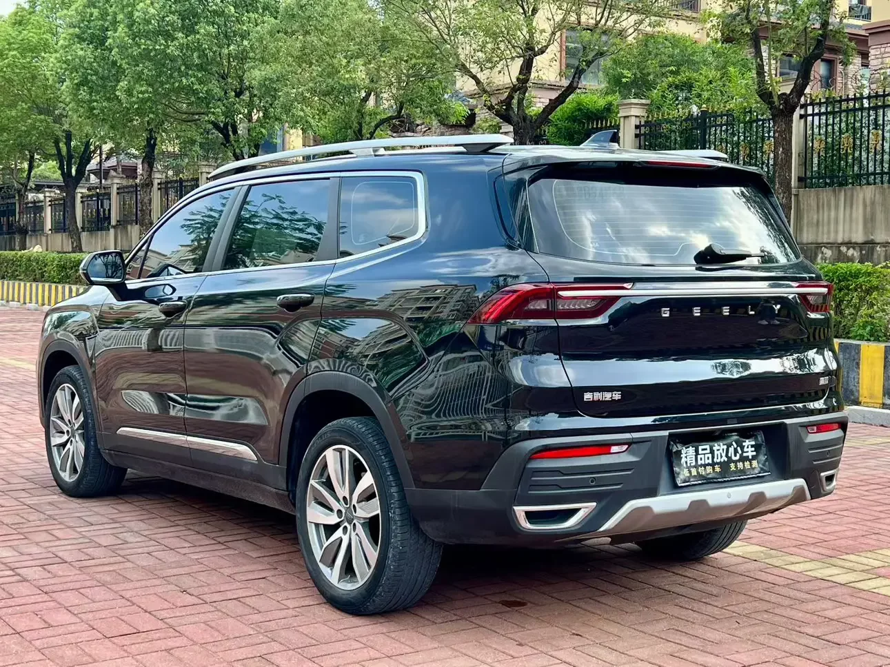 Geely Okavango