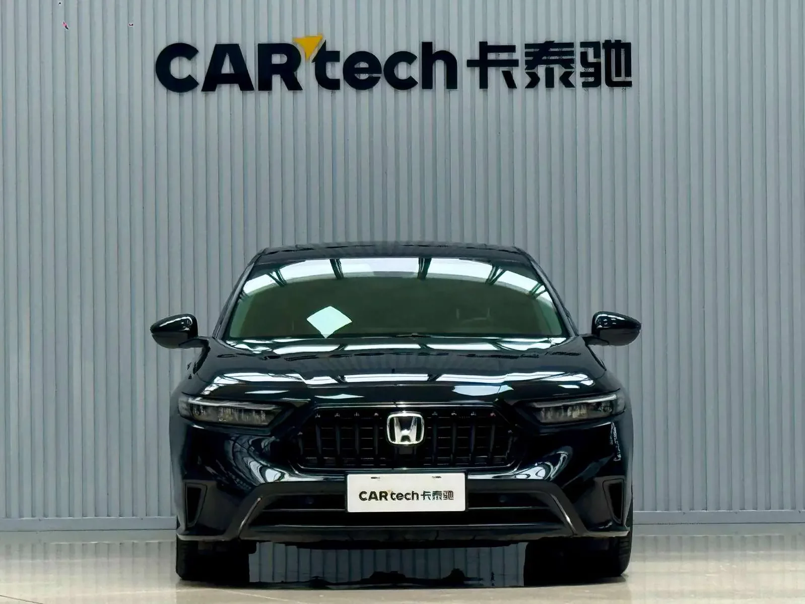 Honda Inspire