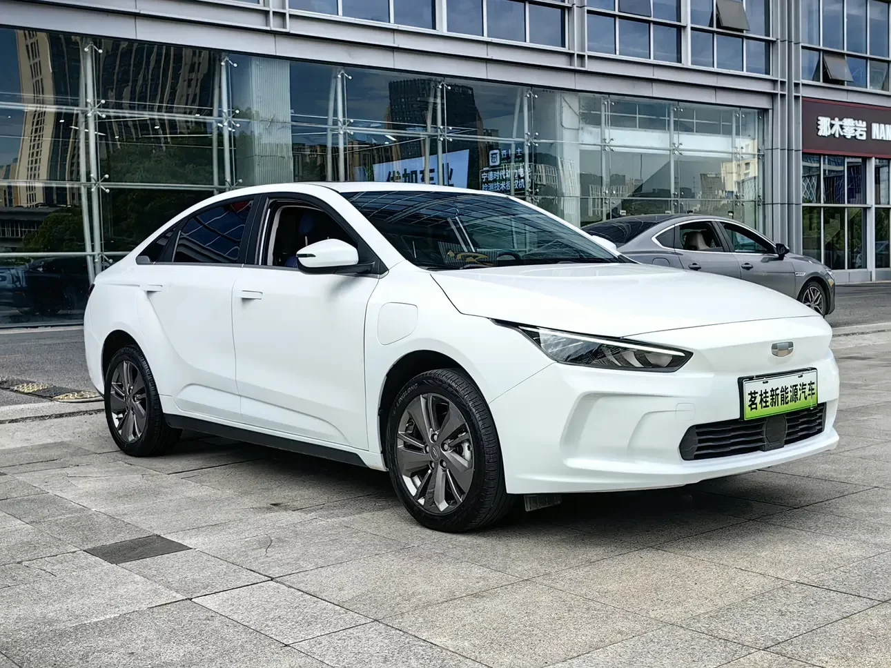 Geely Geometry A