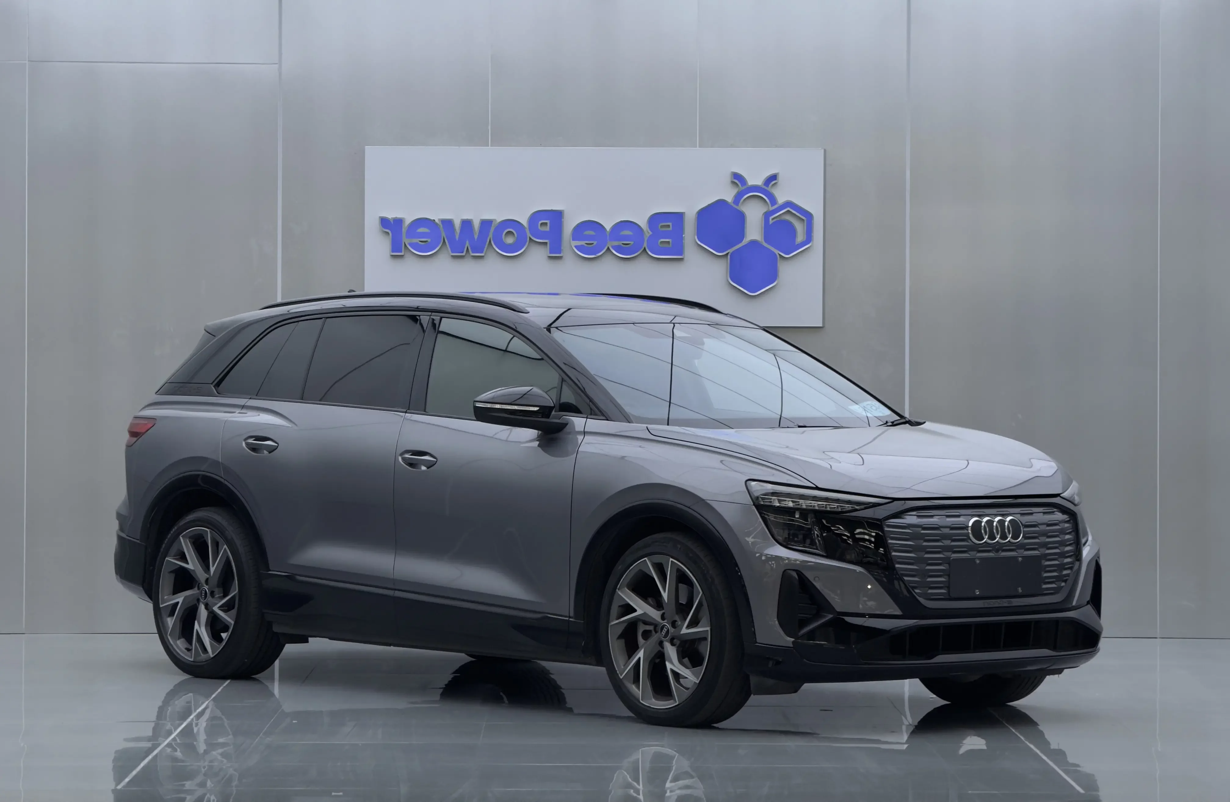 Audi Q5 e-tron