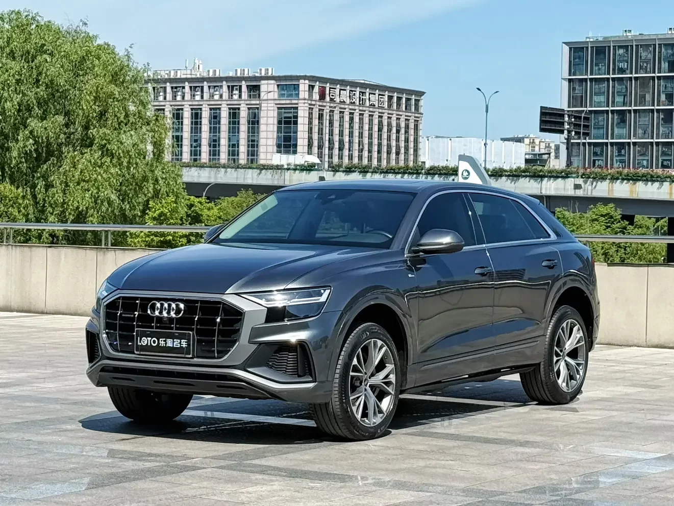 Audi Q8