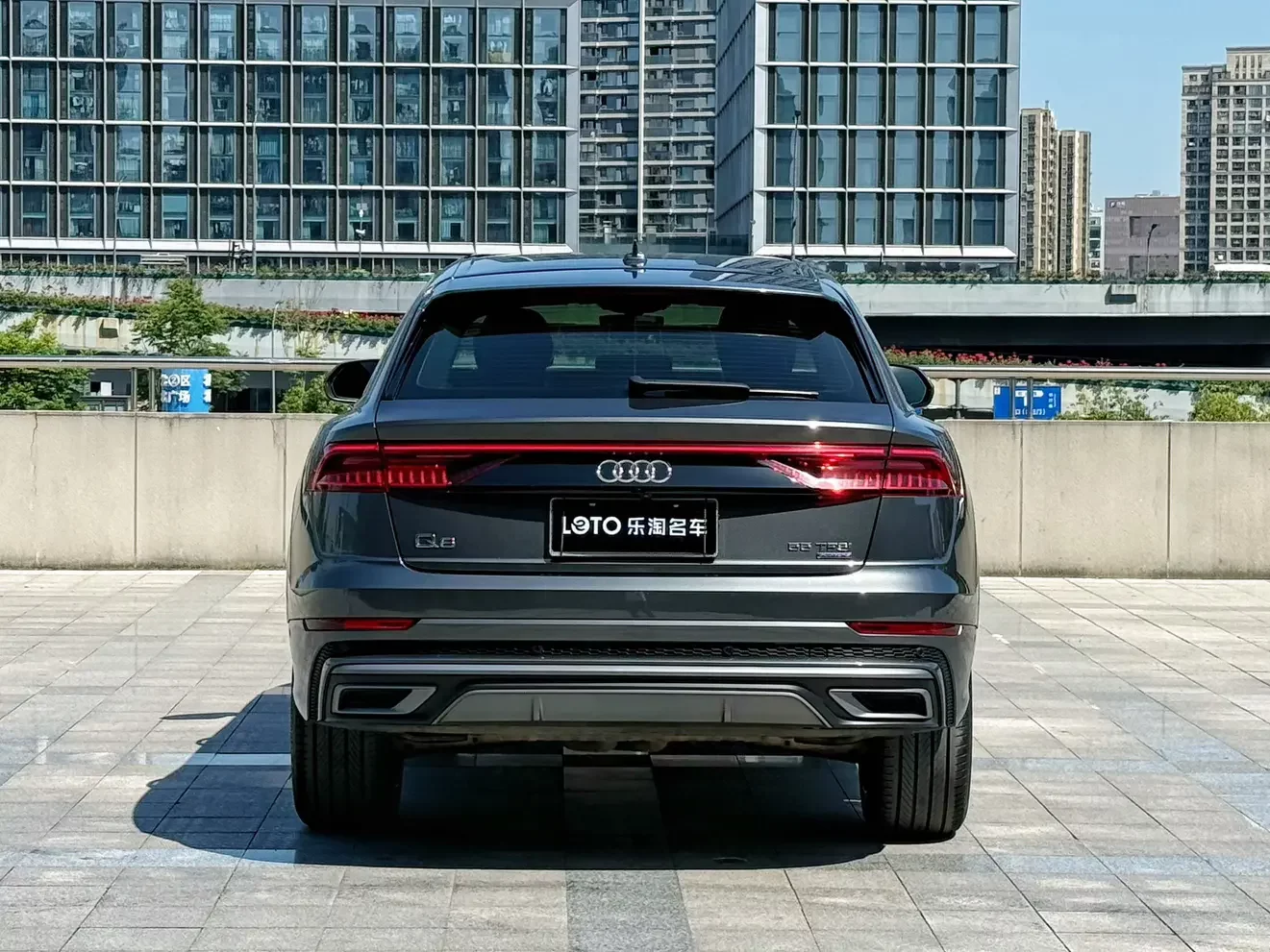 Audi Q8