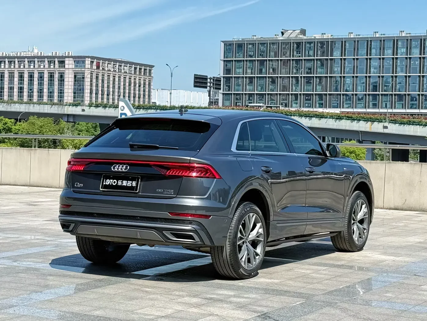 Audi Q8
