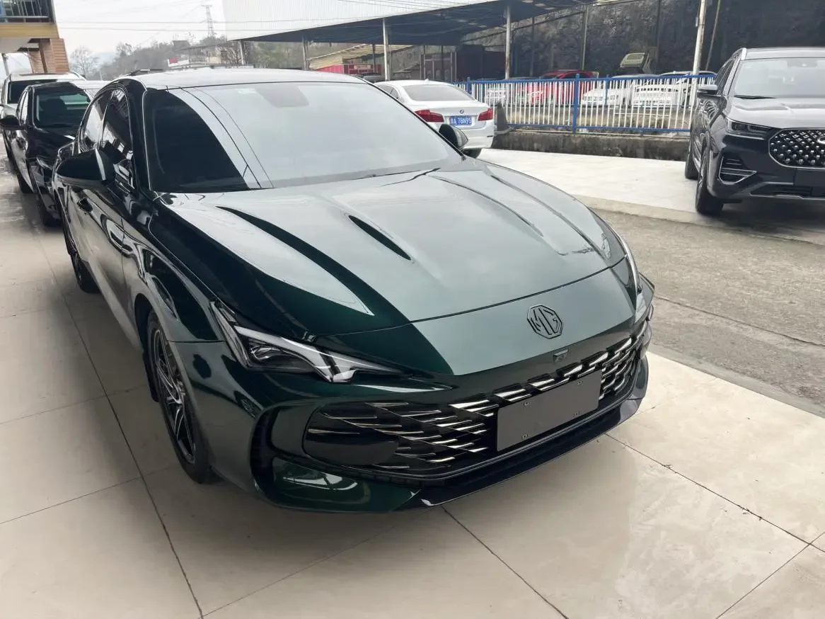 MG 7